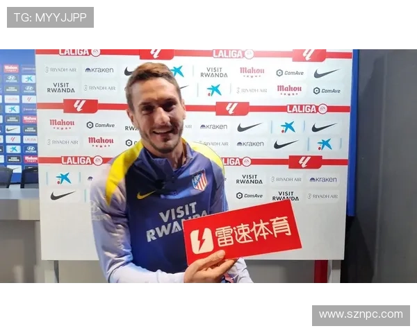 科克出场达标 马竞自动续约一年